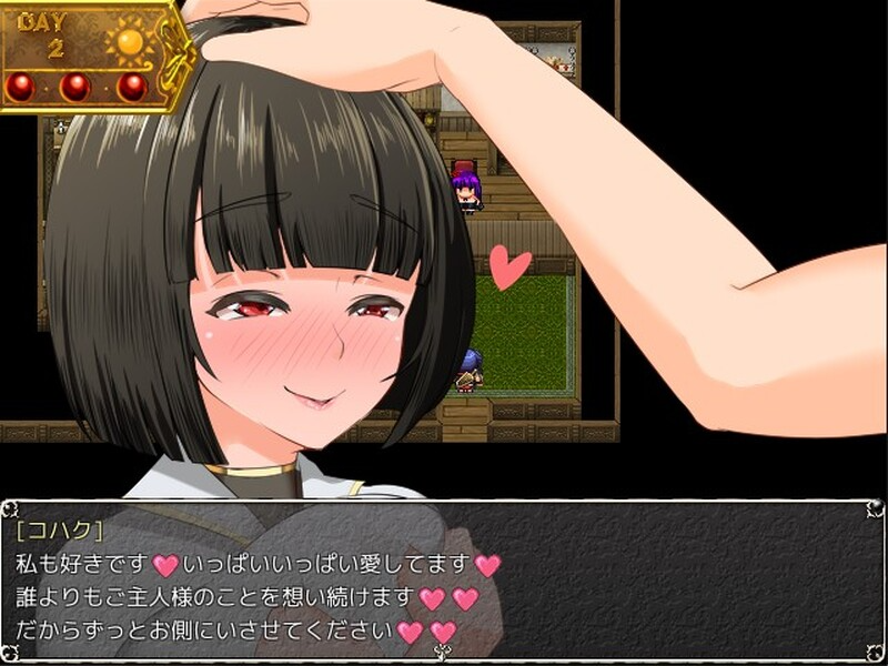 更新[爆款RPG/阿黑颜/NTR寝取/爆乳淫乱] 地牢女祭司 NTR女祭司 Nymphomania Priestess Ver0.80f v2.0 PC端 AI汉化版 预览图