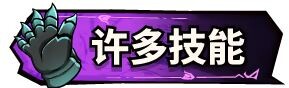 关于我转生成为变态手的那档事 That Time I Got Reincarnated as a Demon Hand V1.05 Steam官中步兵版 正式版 PC端 官中步兵 预览图