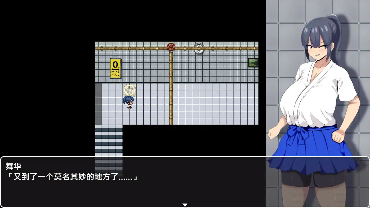 HH TRAP~改变常识的陷阱~HH TRAP ~常識変化の罠~1.0 STEAM官方中文版 PC端 官中版 预览图