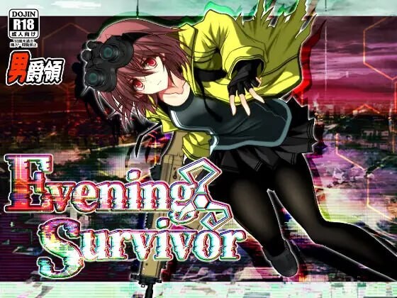 晚间幸存者 Evening Survivor v1.1.22 PC端 汉化版 预览图