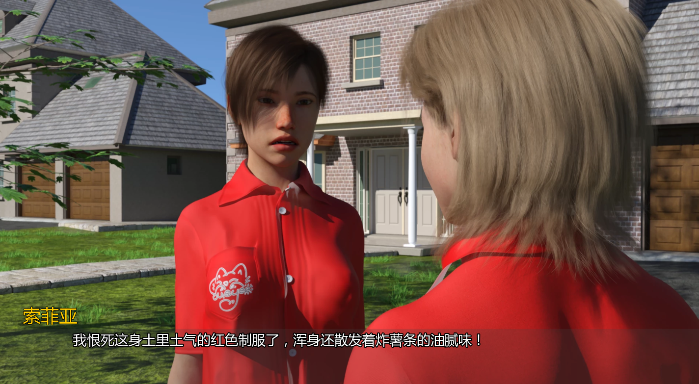 记忆机器 The Memory Machine 1.6 双端 AI汉化版 预览图