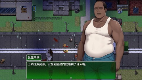 Broken Eden v0.5 PC端 官中高清版 预览图