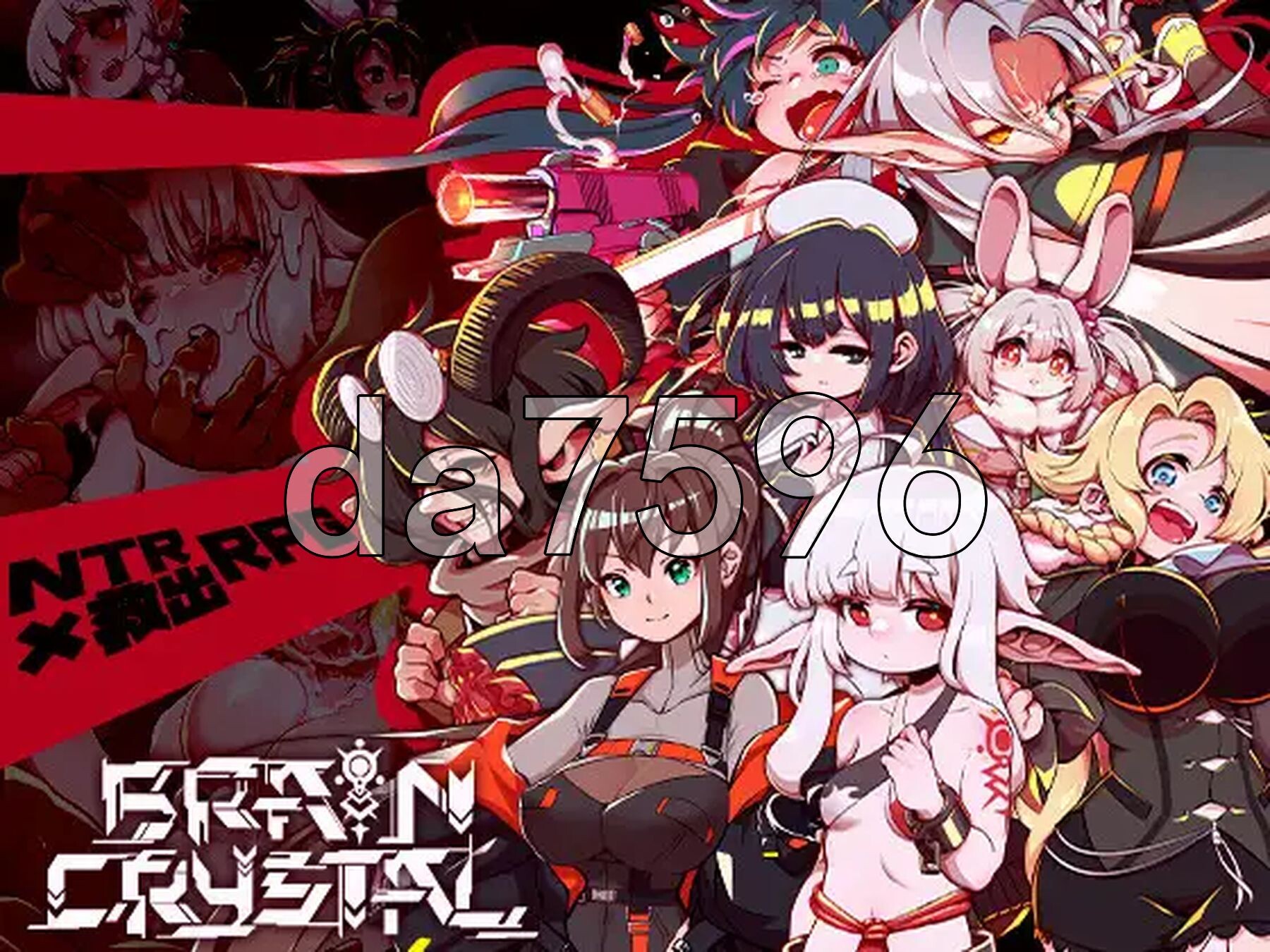 脑晶石 ブレインクリスタル BRAINCRYSTAL v1.8 双端 AI汉化完整版 预览图