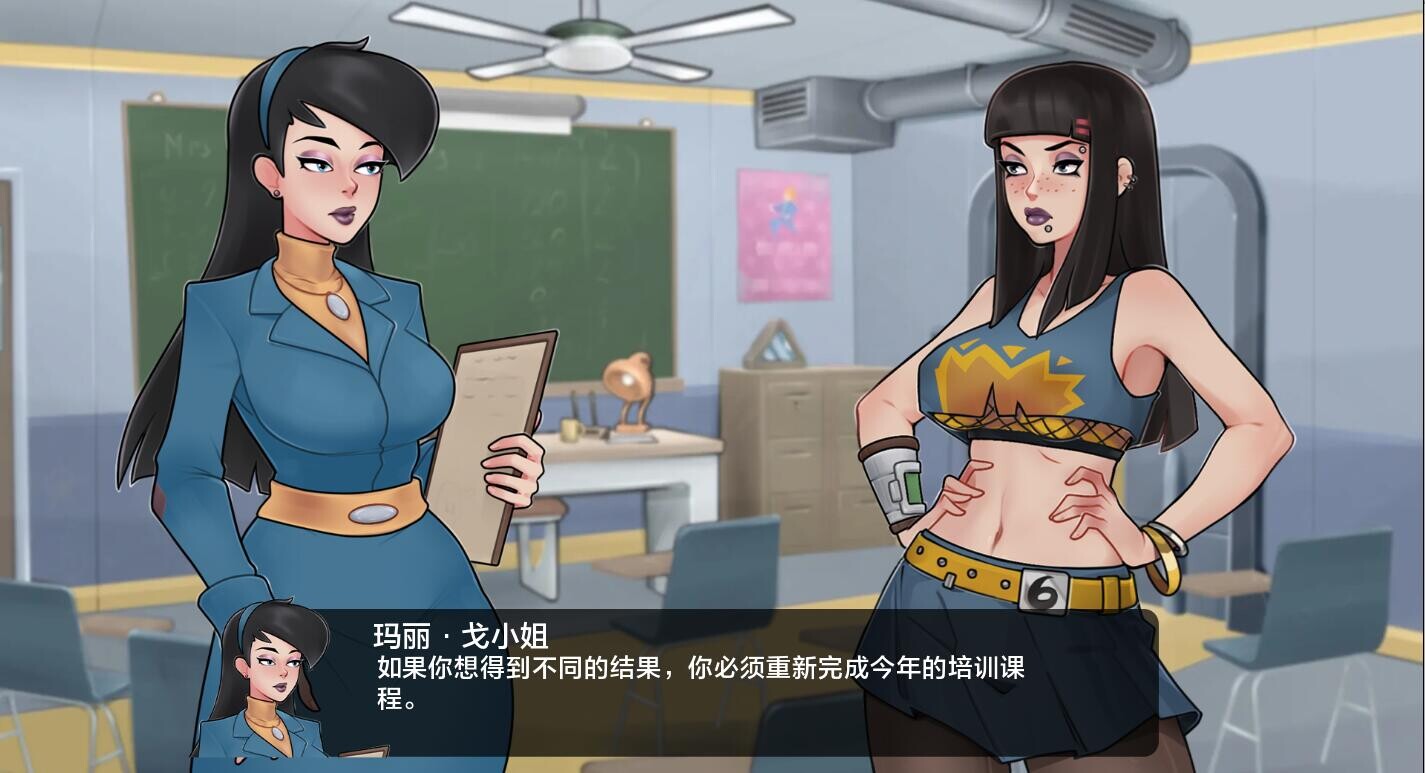 深穹 深藏 69 Deep Vault v0.6.0 双端 汉化版 预览图