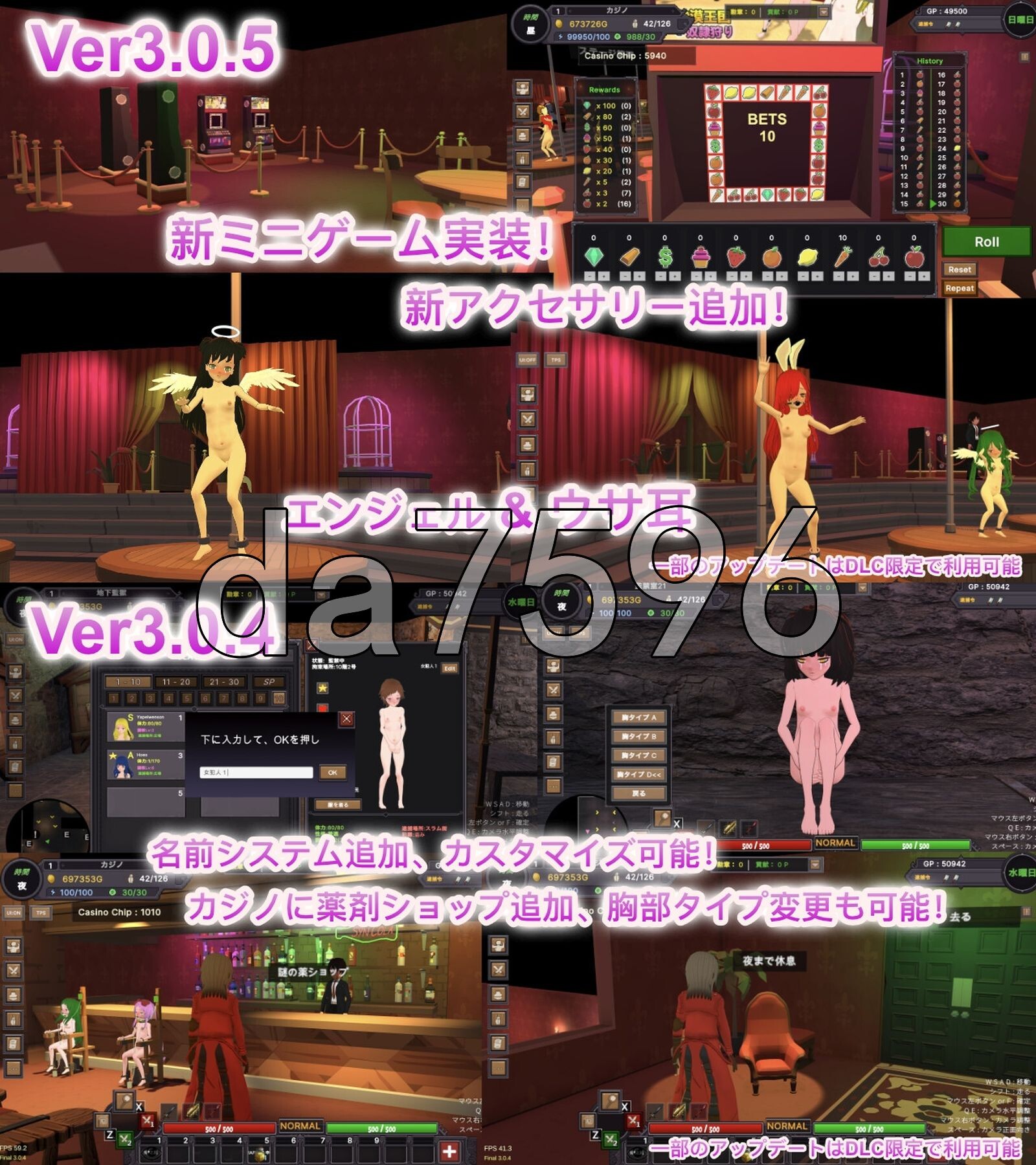 沙漠王国与奴隶猎手 砂漠王国と奴隷狩り v3.0.5 官方中文版 PC端 官中版 预览图