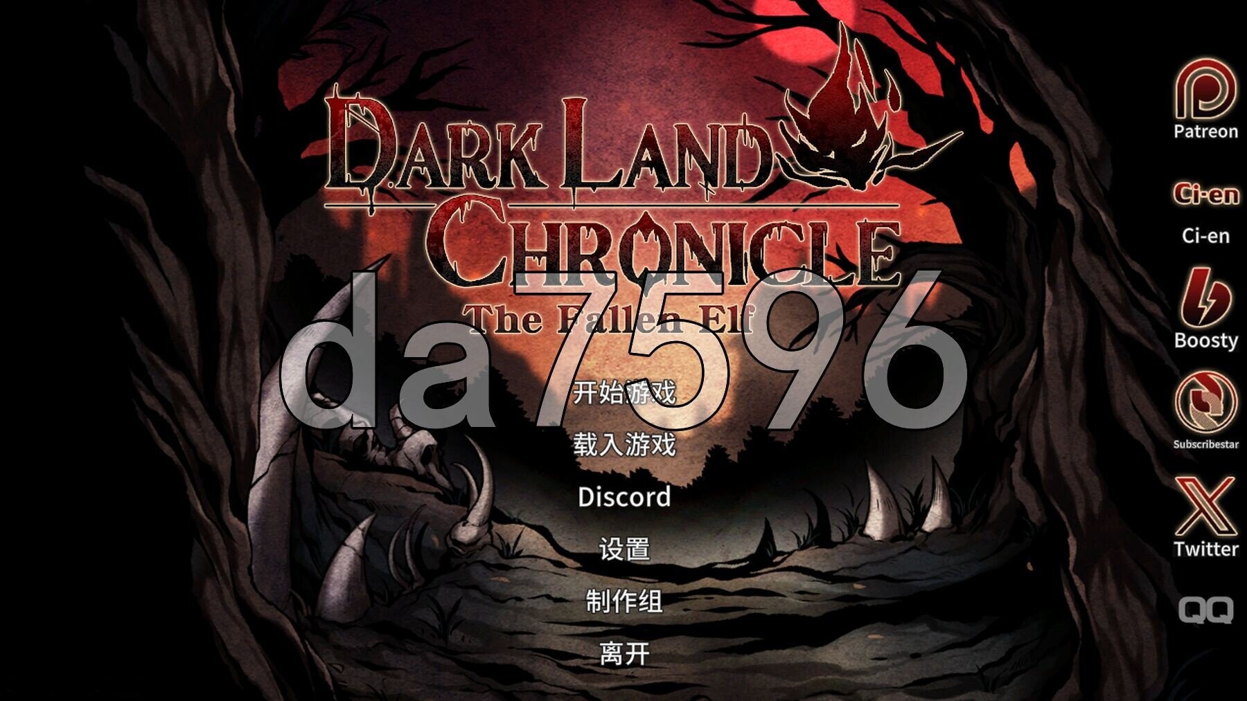 黑暗之地编年史：堕落精灵 互动版饥荒 Dark Land Chronicle: The Fallen Elf v0.401 PC端 官中高清版 预览图