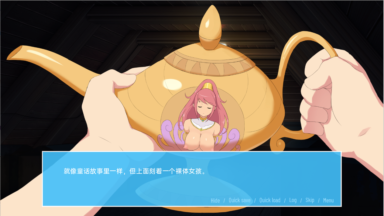 希望 愿望 Wishes v0.99.0 Public 双端 汉化版 预览图