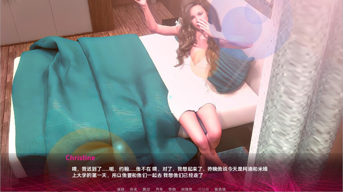 成为妻子 Being a Wife v1.200p 双端 汉化版 预览图