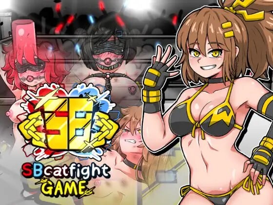 SB女子格斗 SBcatfight game PC端 汉化版 预览图