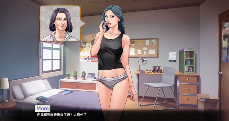 更新[欧美SLG/动态] 我们的红线 Our Red String Ch.14.1.4 Beta 双端 汉化更新版 预览图