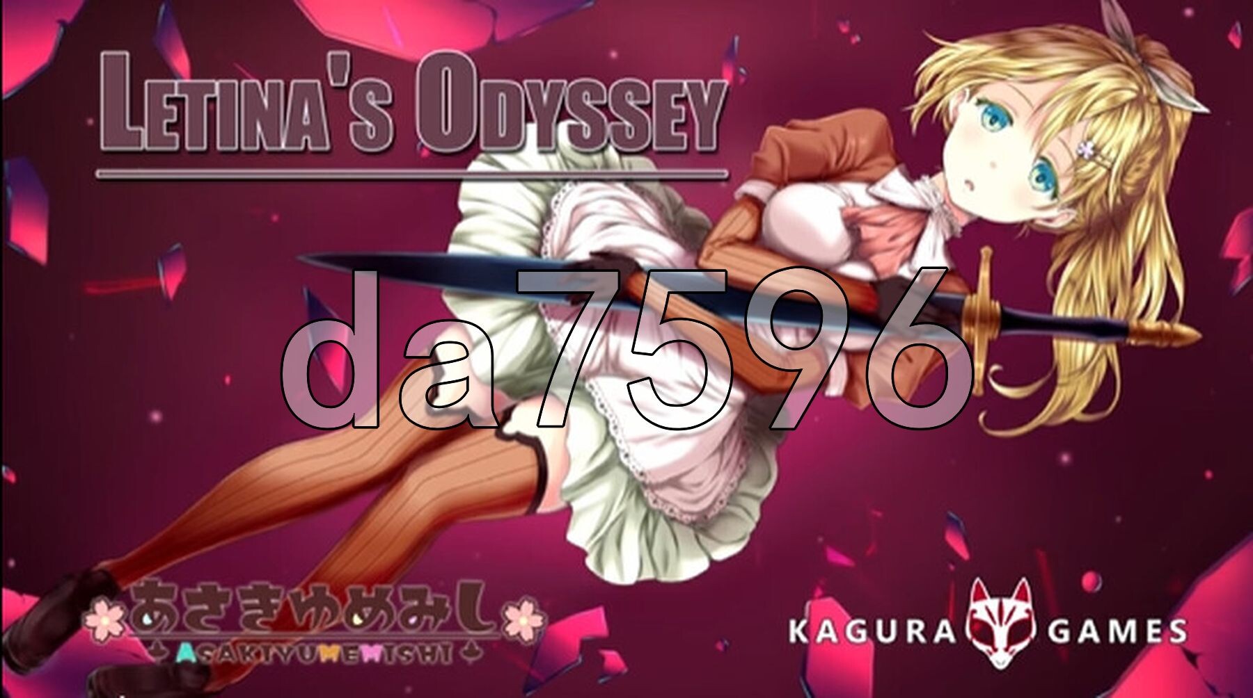蕾缇娜历险记 Letina's Odyssey V1.02 STEAM官中版 PC端 预览图