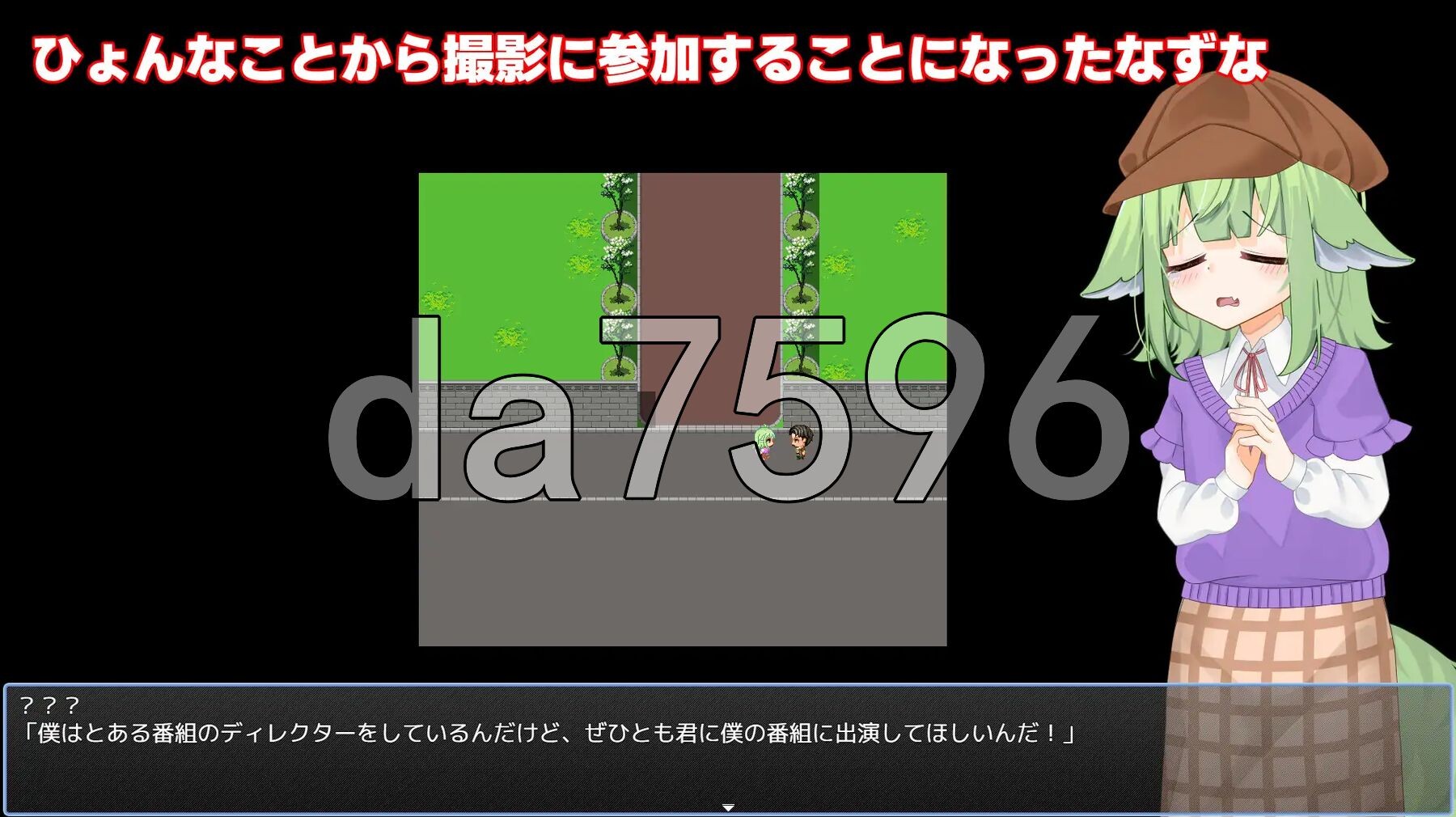 被騙的柊七奈⁉ 露出拍摄～狐狸秀～ なずなの騙され⁉露出撮影～Fox Exhibitionism～ AI汉化版+自带全回想 PC端 AI汉化完整版 预览图
