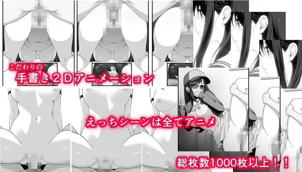不可以！同居生活 イケない！ 同棲らいふ Ver1.10 AI汉化版+自带全回想 PC端 AI汉化完整版 预览图