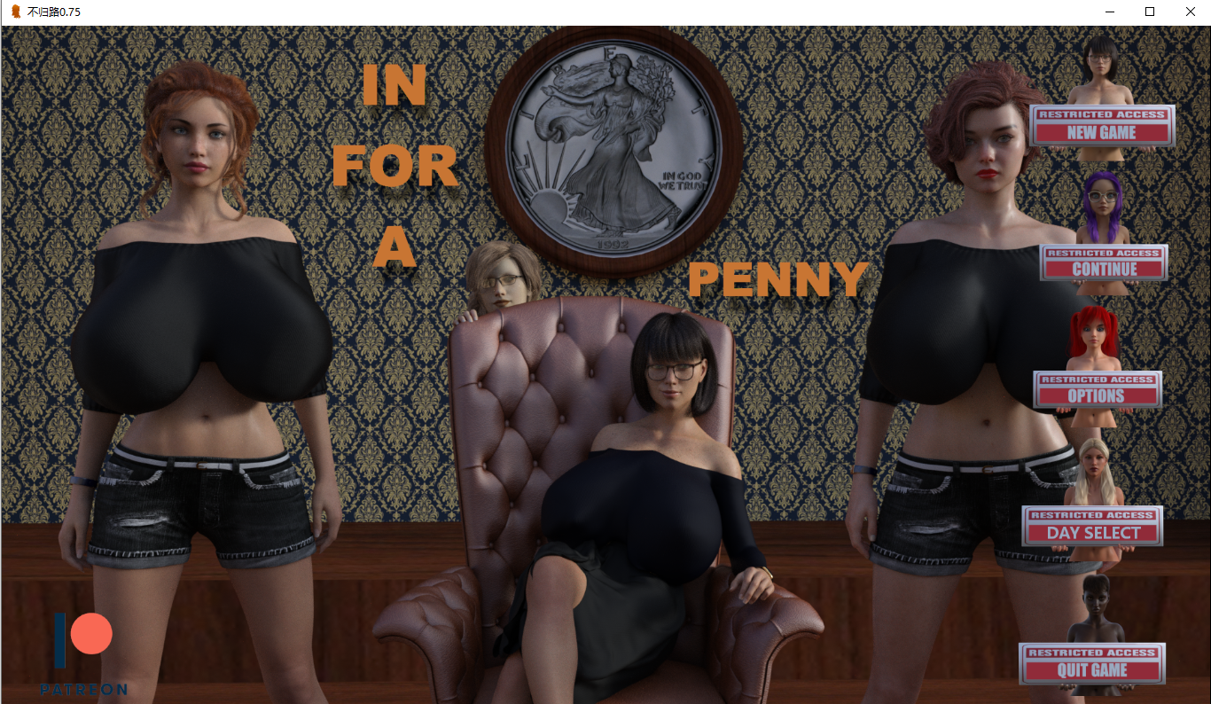一分钱一分货 In for a Penny v0.75 双端 汉化版 预览图