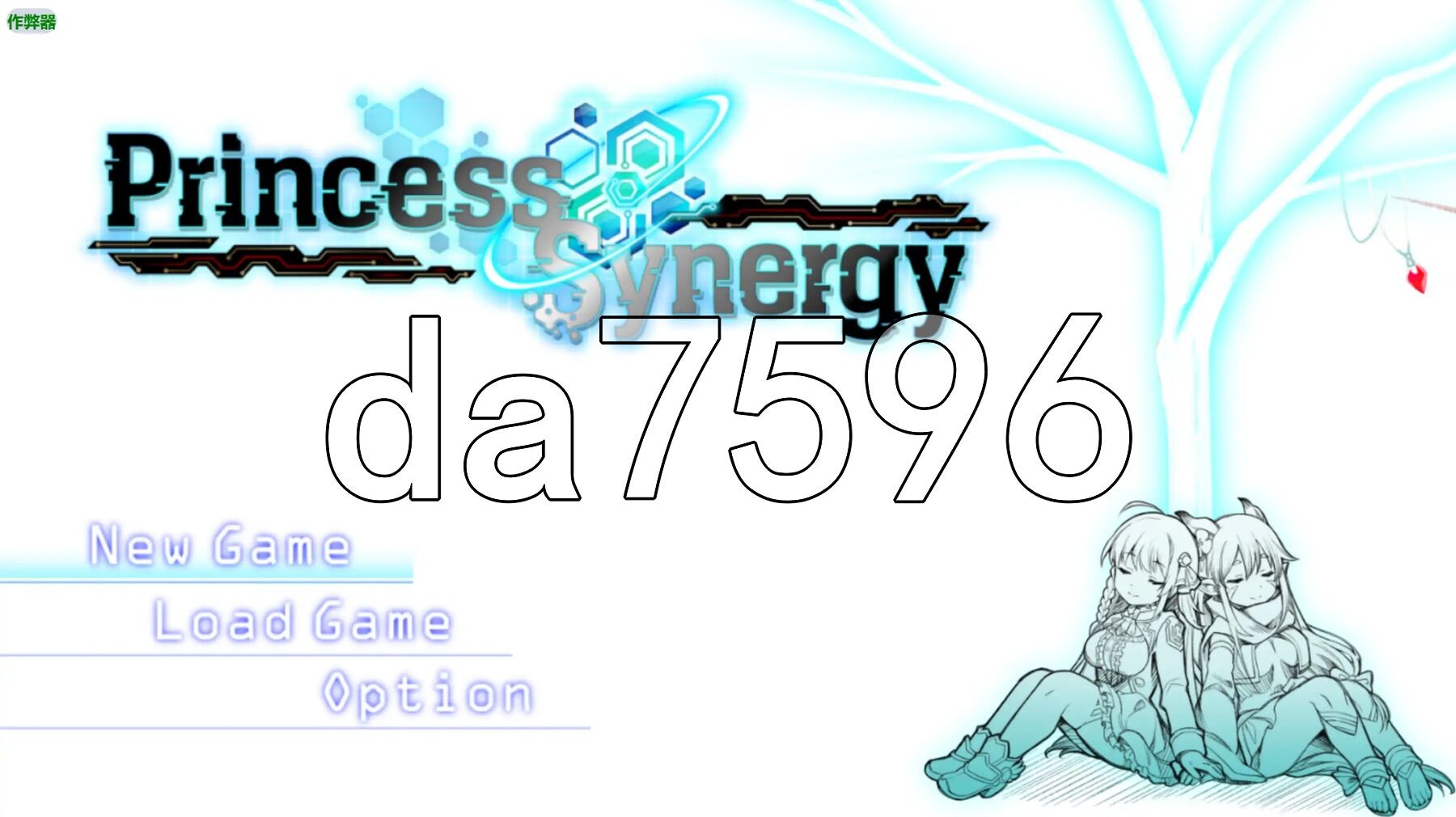 公主协同效应 プリンセスシナジー Princess Synergy v1.0.18 内嵌AI汉化版 正式版 PC端 预览图