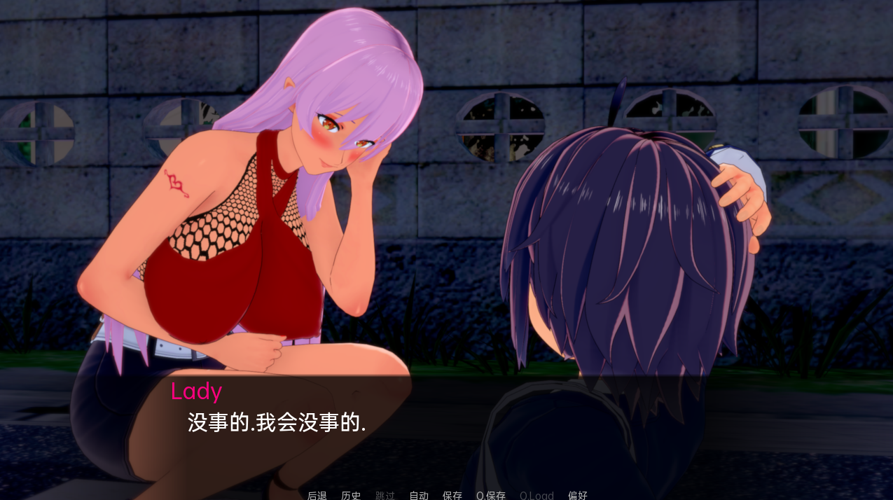 魅魔把戏 长大问题 Succubus Trick Grown Up Problem V0.9.5 双端 汉化版 预览图