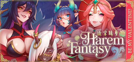 新作[冒险SLG/巨乳爆乳/动态] 后宫绮梦 Harem Fantasy v1.0.45 官中步兵版 正式版 PC端 官中步兵 预览图