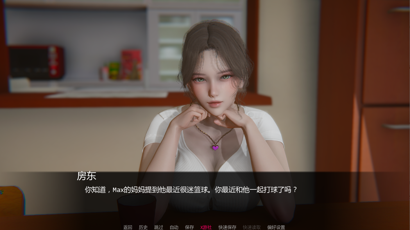 追逐欲望 Chasing Desires v0.ublic v0.25 双端 AI汉化版 预览图