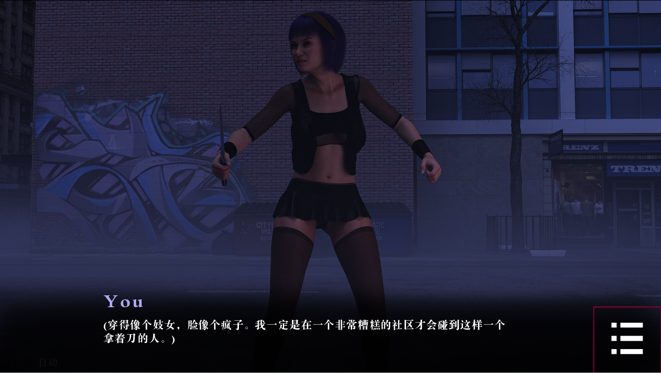 闭上眼睛 闭着眼睛 With Eyes Closed 2 Ch.10 双端 汉化版 预览图
