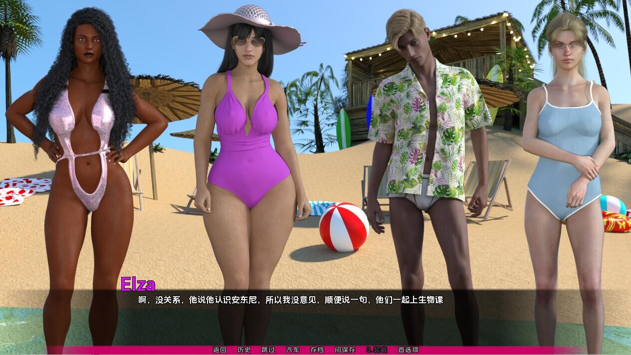 里约生活Life in Rio-v0.82 双端 汉化版 预览图