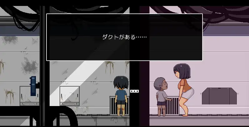 更新[日式SLG/NTR] 迷失在太空废墟中的母亲 廃コロニーからの脱出 v1.4 fix PC端 Steam官中步兵版 预览图