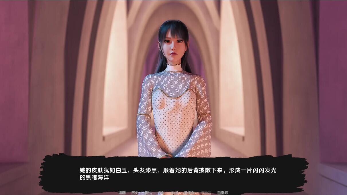 快乐之花 Blossom of Pleasure v0.418 双端 汉化版 预览图