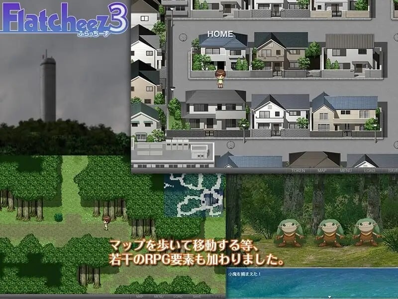 闪光奶酪3 ▫️ ふらっちーず3 ▫️ v1.5.0 ▫️ PC端 AI汉化版 预览图