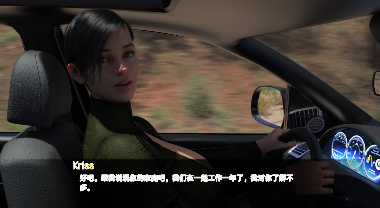 日落仙女 夕阳仙女 The Sunset Fairies v0.15 双端 汉化版 预览图