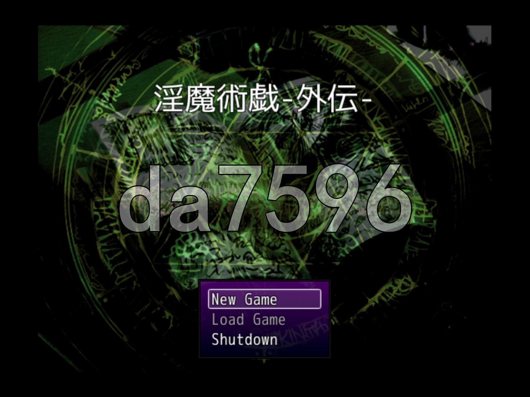 魅魔术戏 - 外传 - 魅魔術戯-外伝 - AI汉化版+自带全回想 PC端 AI汉化完整版 预览图