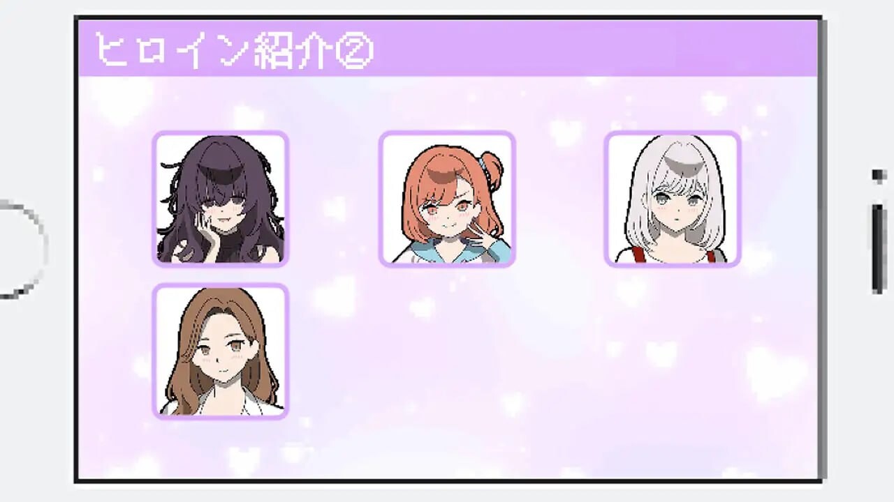 她们是百万引町的边界线 百万引町の境界線な彼女たち v1.21 PC端 汉化版 预览图