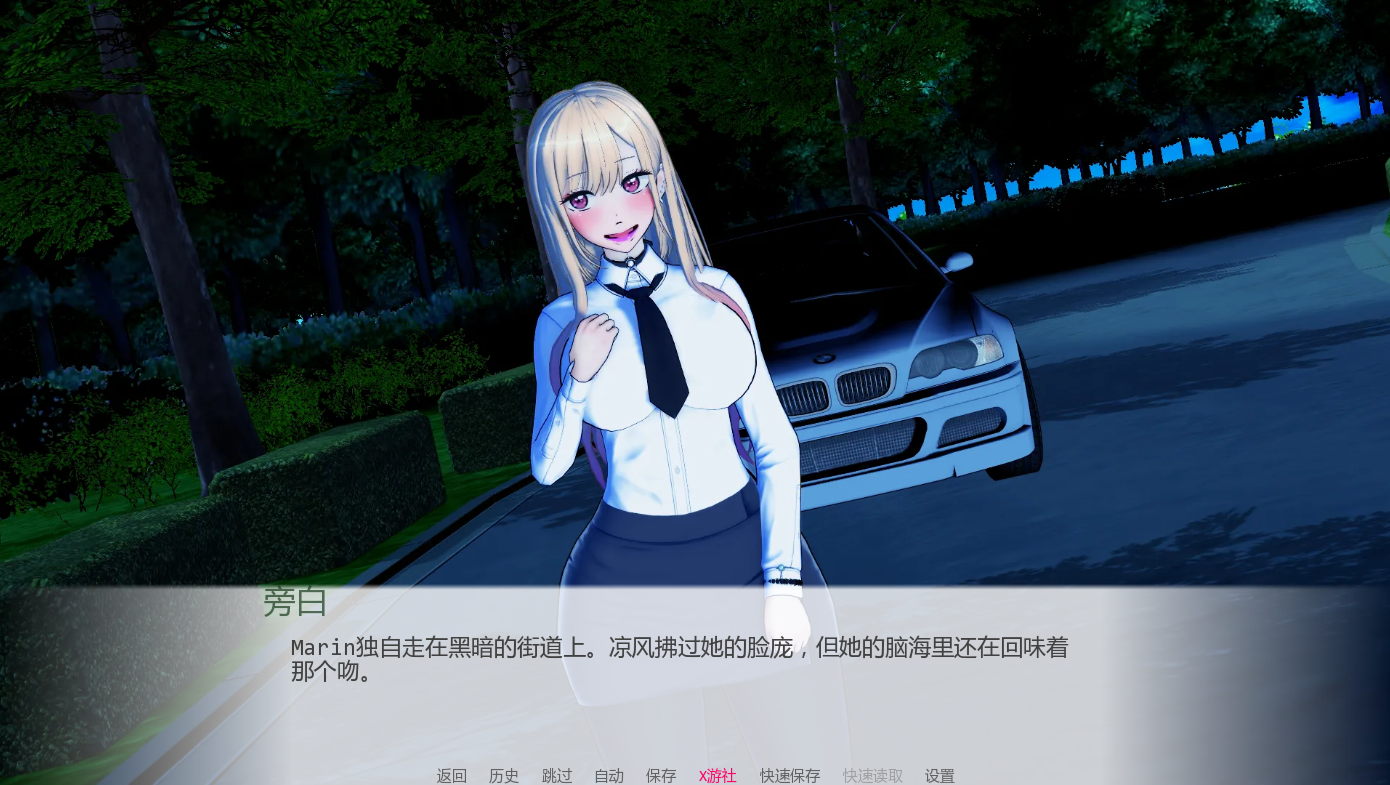 欲望三角 Triangle of lust v0.7 双端 AI汉化版 预览图