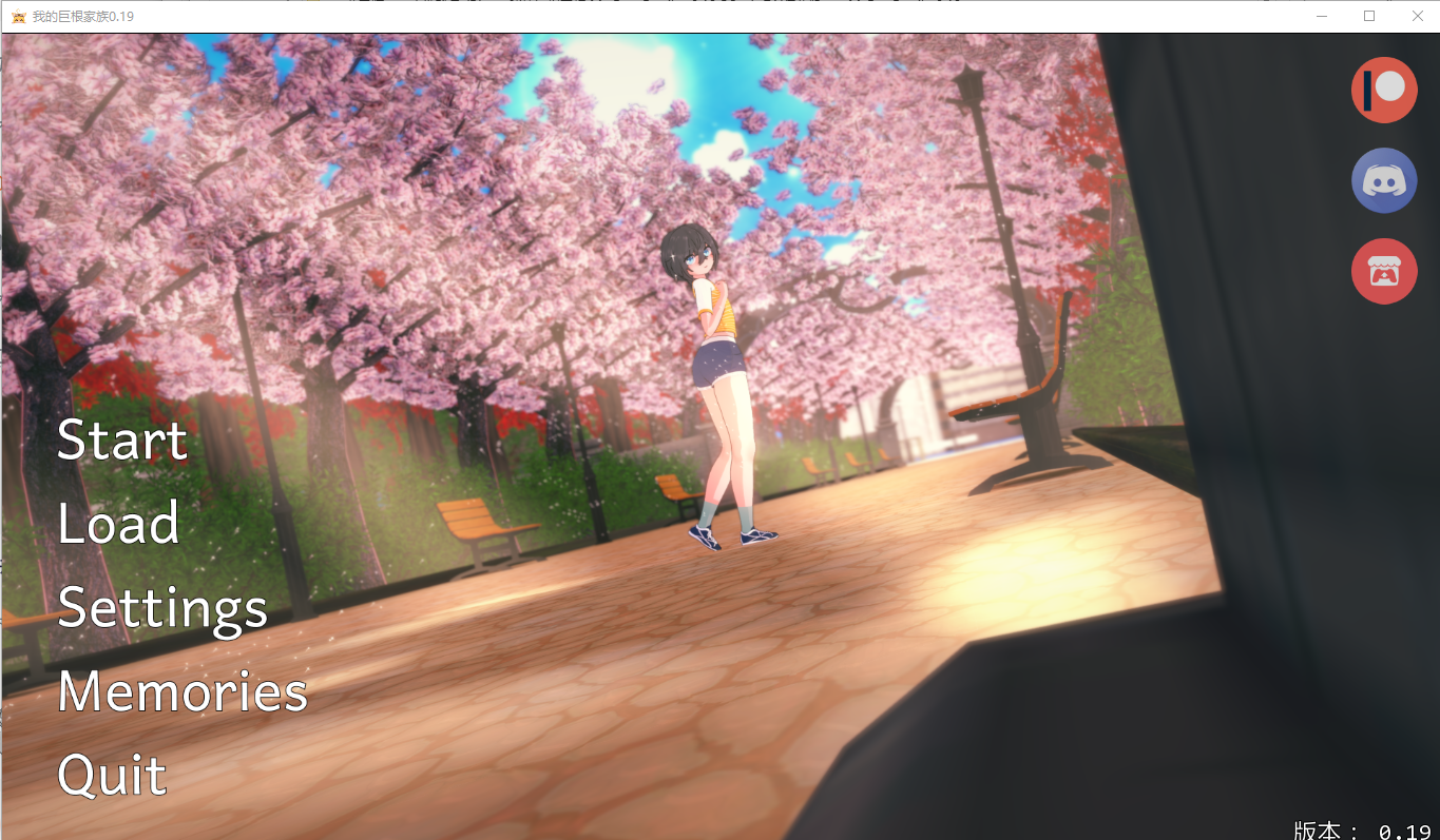 我的巨根家族 My Futa Family v0.19 双端 AI汉化版 预览图
