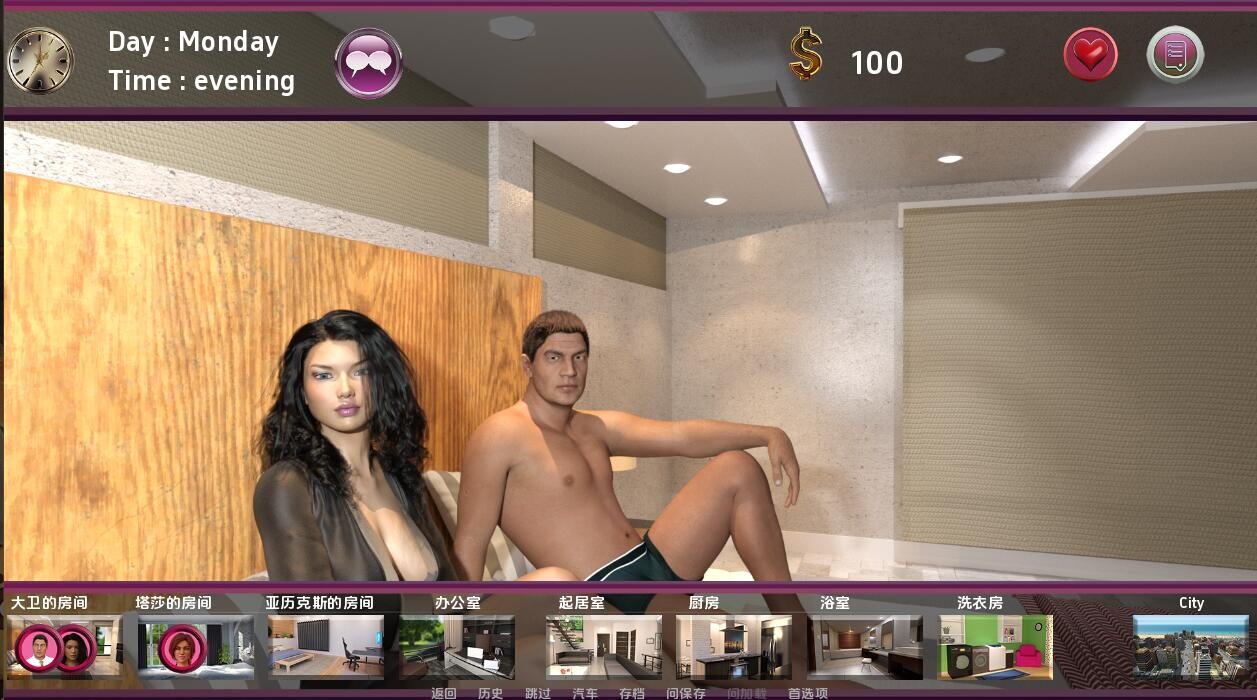 无辜互惠生：重启 Innocent Au-pair Restart P2 v0.7 双端 汉化版 预览图