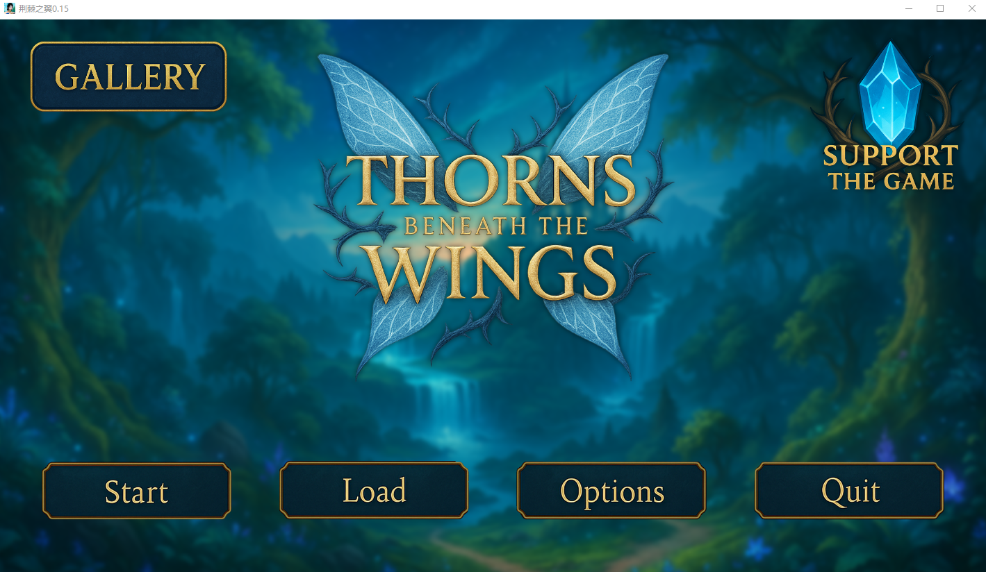 翅膀下的荆棘 Thorns Beneath the Wings v0.15 双端 AI汉化版 预览图