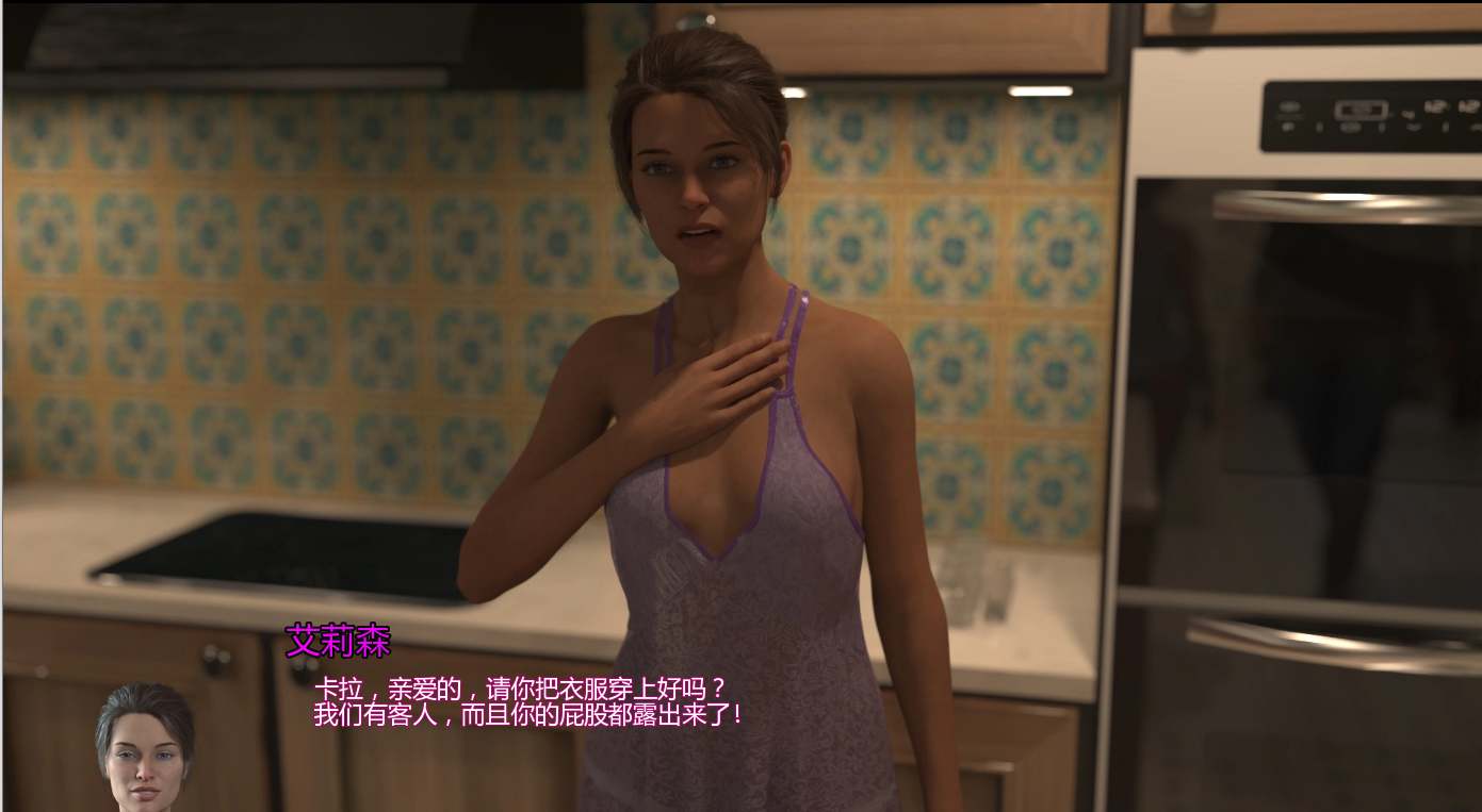 秘密与承诺 Secrets and Promises v0.06 双端 AI汉化版 预览图