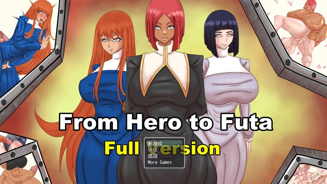 更新[探索RPG/色情/魔王] 从英雄到扶她 From Hero to Futa V26.03 AI汉化步兵版 PC端 AI汉化版步兵