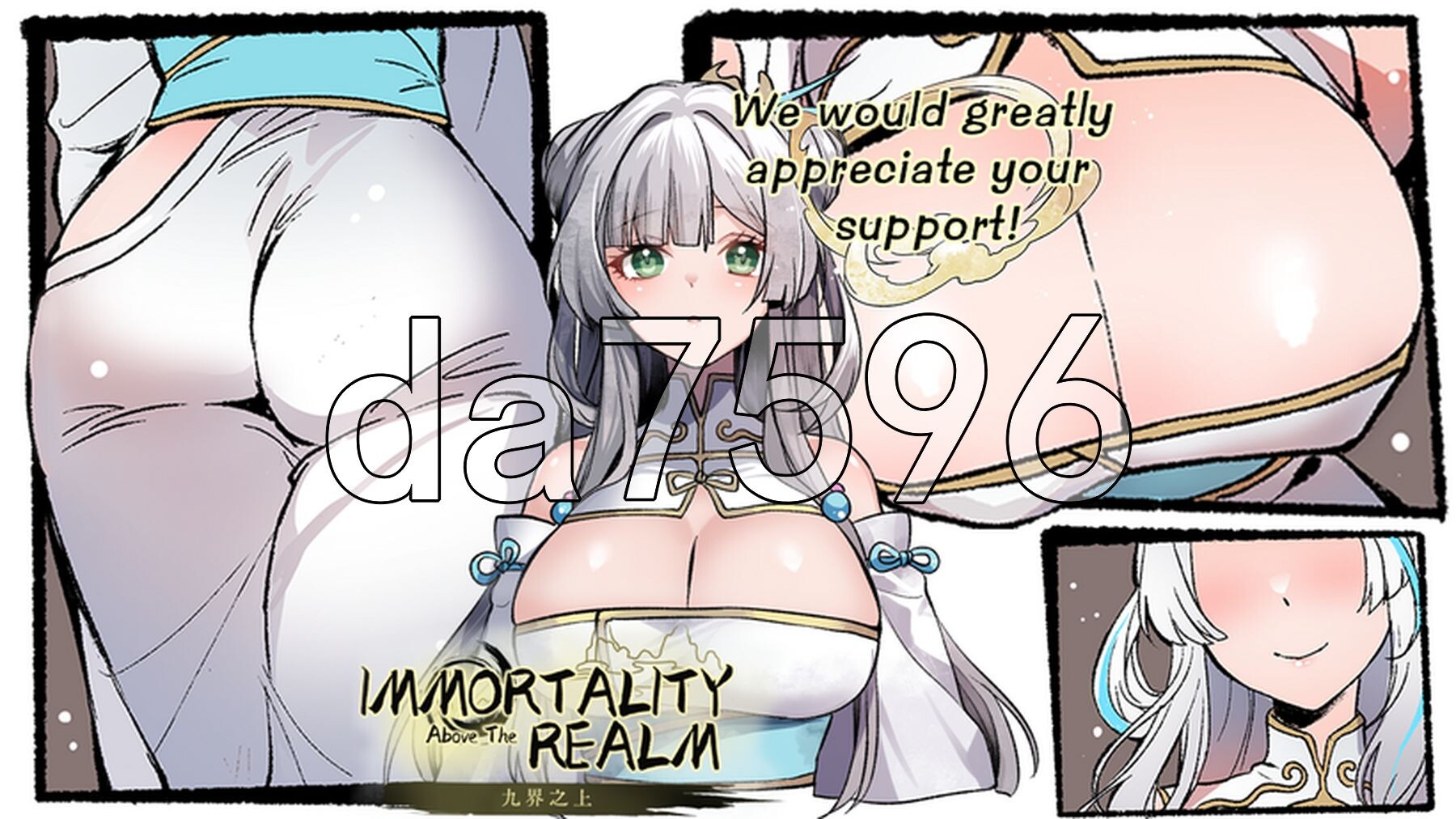 九界之上 Above The Immortality Realm v0.3.3 PC端 官中步兵版 预览图