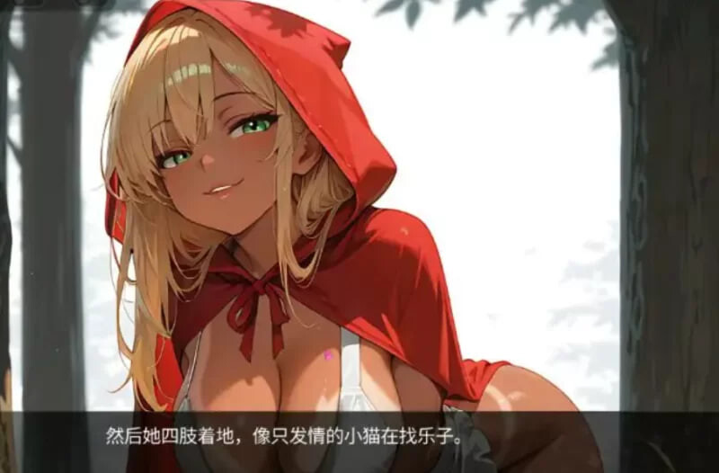 红头罩：黑暗欲望 Red Hood Dark Desire v0.14 PC端 预览图