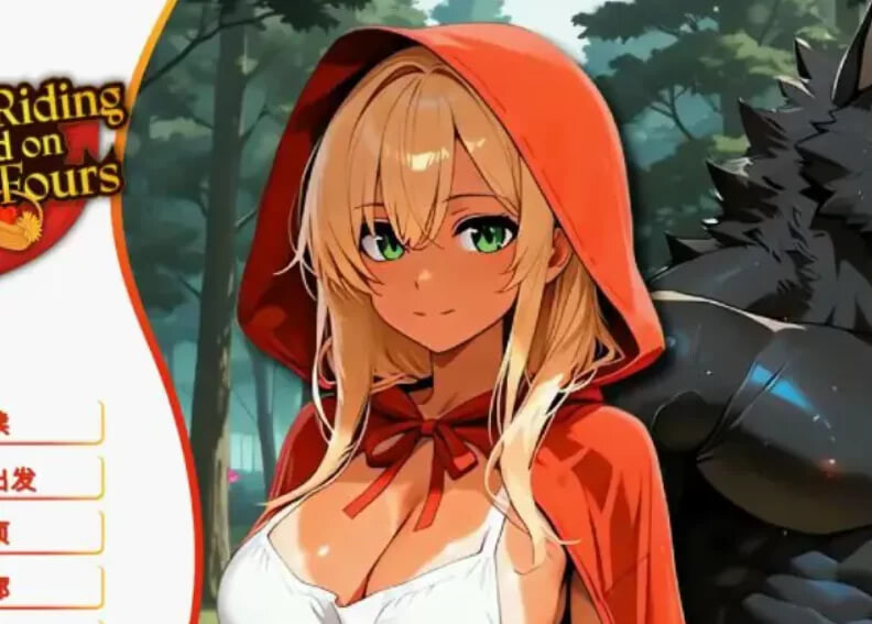 红头罩：黑暗欲望 Red Hood Dark Desire v0.14 PC端 预览图