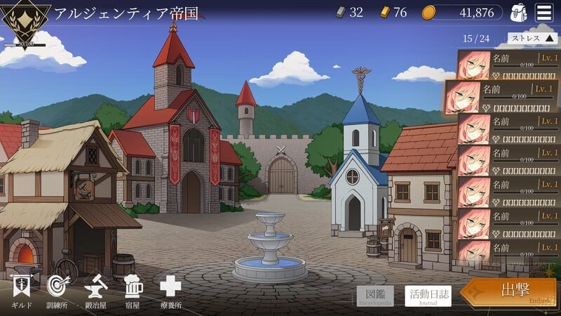 地牢计划 Project Dungeon v0.201 PC端 日文原版 预览图