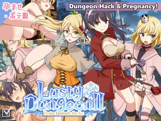 更新[冒险RPG/精灵/妖精] 荒废地下城2 ラスティーダンジョン2 ver1.0f2 PC端 AI汉化完整版 预览图