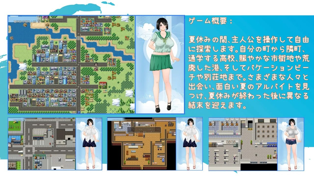 那个夏天 -小涵的暑假 あの夏-美涵の夏休み v1.10 分类：走光 女主人公, 胸部,奶子, 玩具, 淫乱 ,骨科 ,短发 ,巨乳,爆乳 关于此游戏 「那个夏天 – 小涵的暑假」是由日本知名游戏社团七十七制作，Hanabi games汉化发行的一款RPG游戏。 剧情 在一个安静而略显偏僻的小镇上，小 V1.12 安卓端 官中高清完整版 预览图