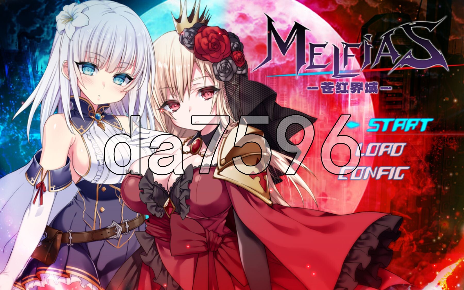 MELFIAS－苍红界域－ メルフィアス 蒼紅のヴァージェ Steam官中步兵版 PC端 官中高清完整版 预览图