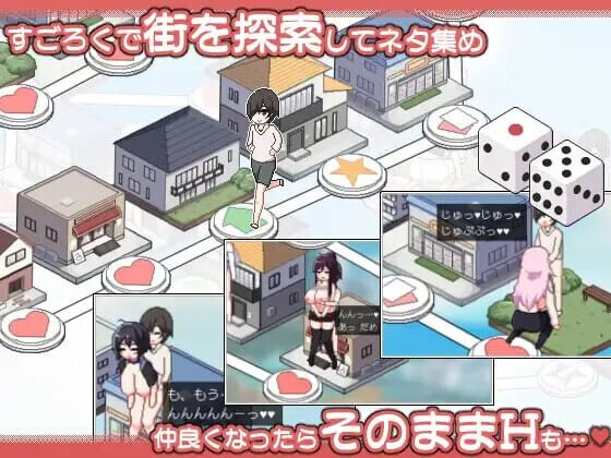 ADV官中PC 乱交骰子 美女母女与骰子眼的下场 ORGY DICE 美人母娘とサイの目のゆくえ v1.0.3 PC端 官中版 预览图