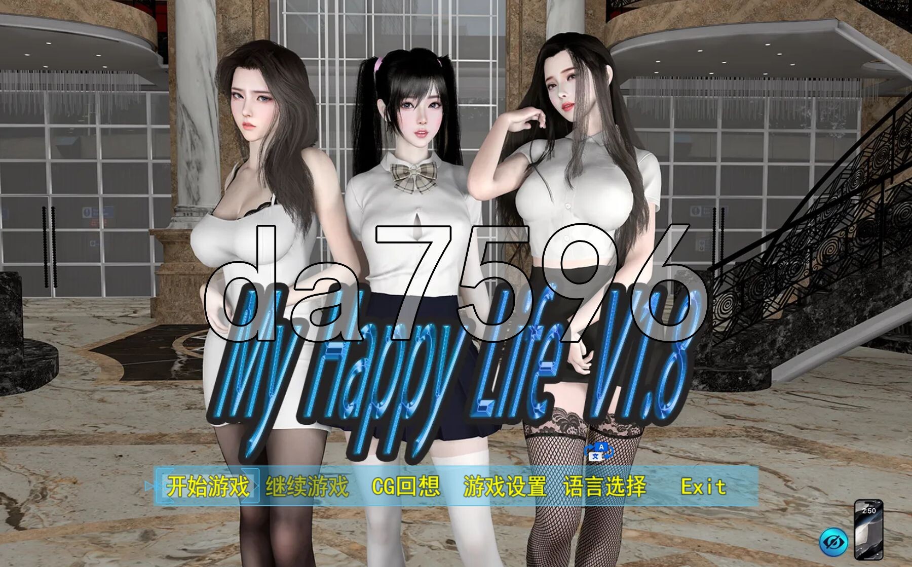 我的幸福人生 My Happy Life v1.8.3 双端 官中版 预览图