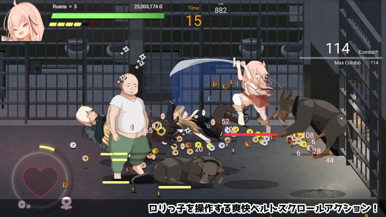 纯真女儿 ▫️ イノセント・ドーター ▫️ v1.0.2 ▫️ PC端 日文原版 预览图
