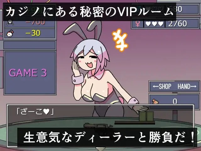 密室游戏 ▫️ チャンバーゲーム ▫️ v1.00 ▫️ PC端 AI汉化版 预览图