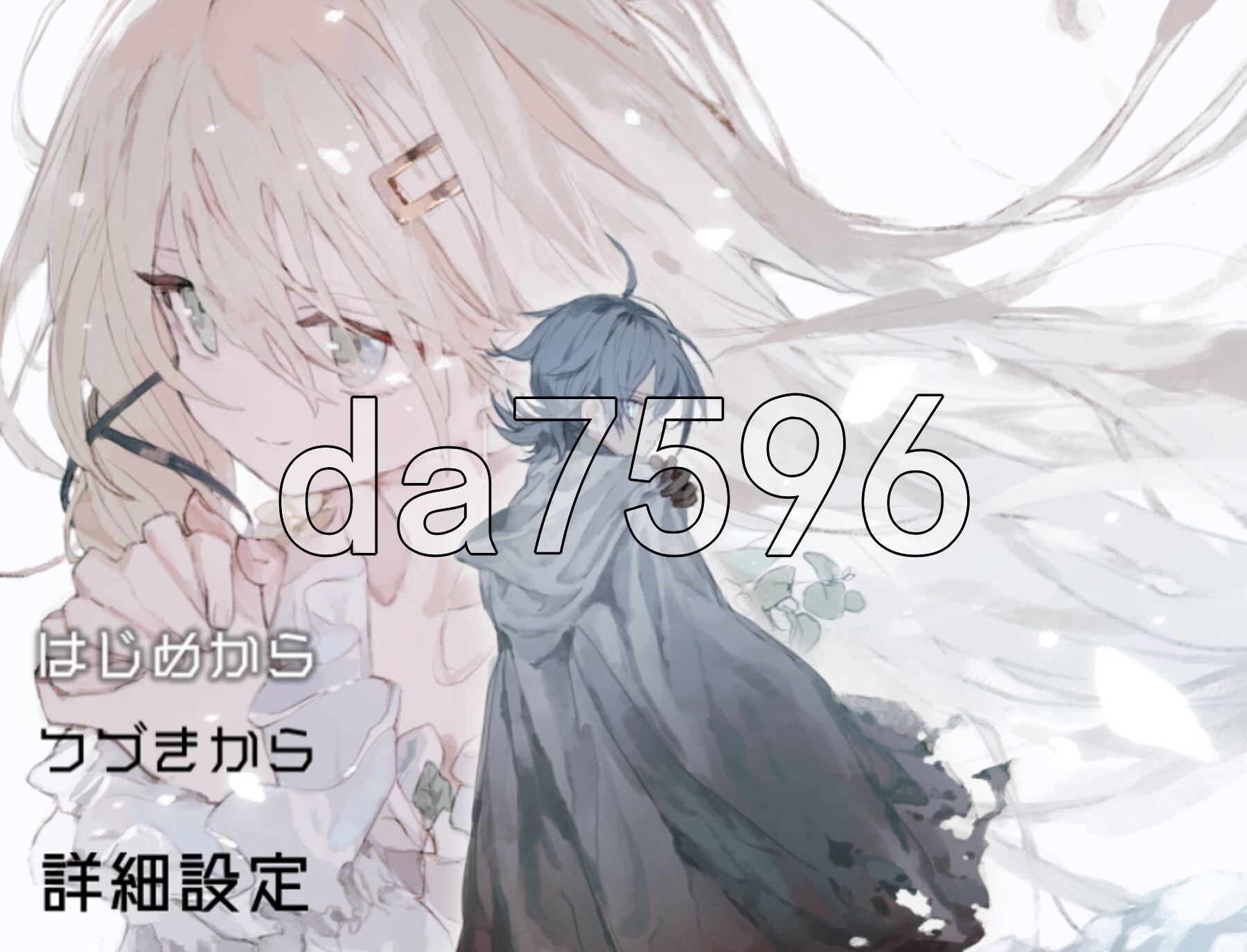 铝海的医术师 アルミオシオンの医術師 Ver1.05 AI汉化版+自带全回想 PC端 AI汉化完整版 预览图