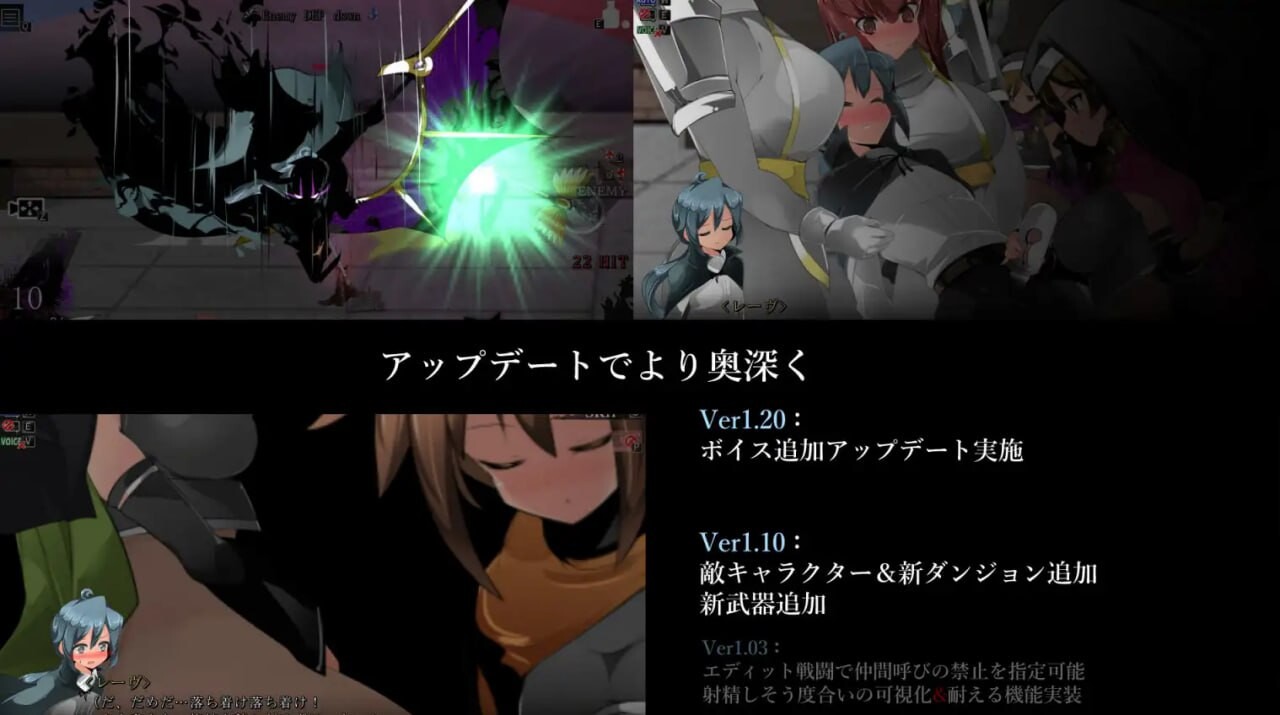 御姐与正太A-RPG 梦醒后的亡者 おねショタA-RPG 夢から醒めた亡者 v1.2.0 PC端 汉化版 预览图