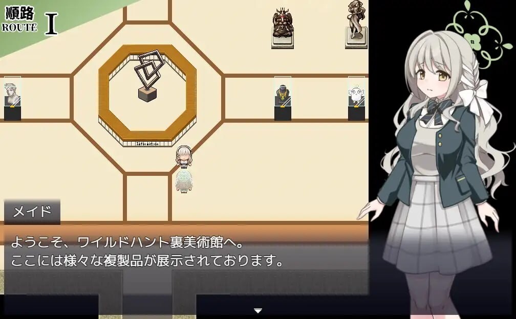 8号美代 8番ミヨ PC端 AI汉化版 预览图